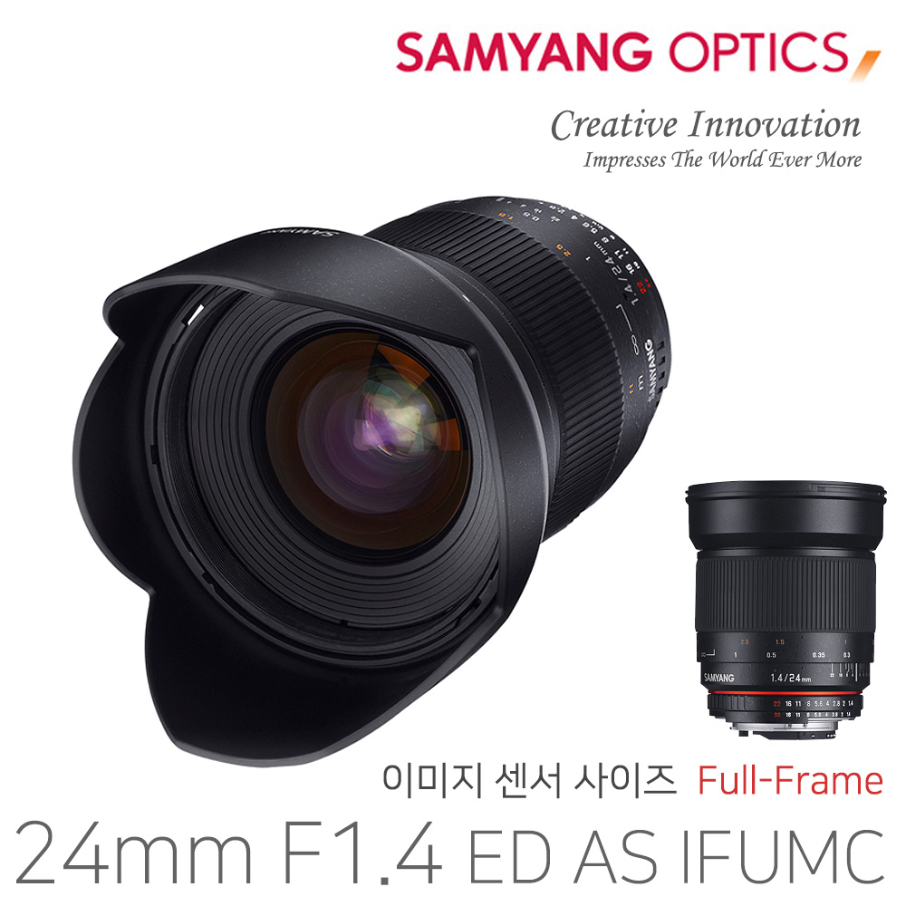 삼양옵틱스 삼양 24mm F1.4 소니 FE E 미러리스 (MF/풀프레임/광각 렌즈) 550,000원