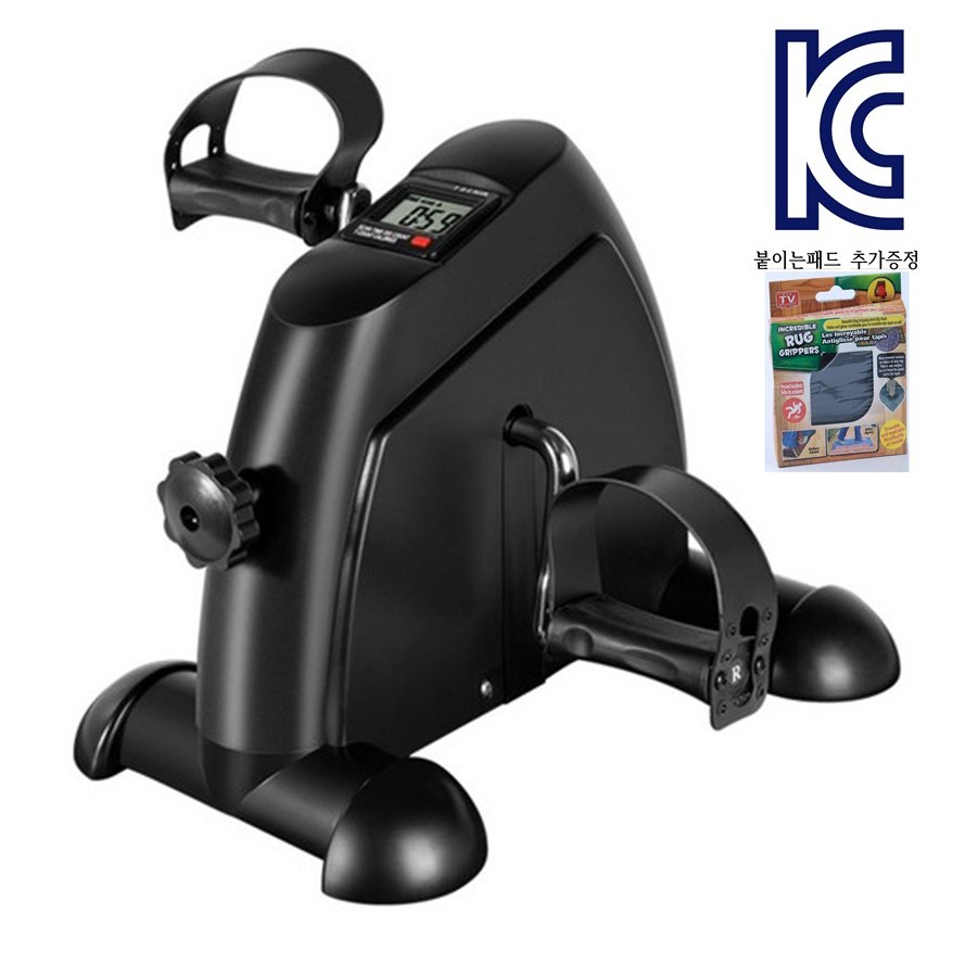 푸라보 실내자전거 쇼파바이크 운동기구 재활, 본품 58,000원