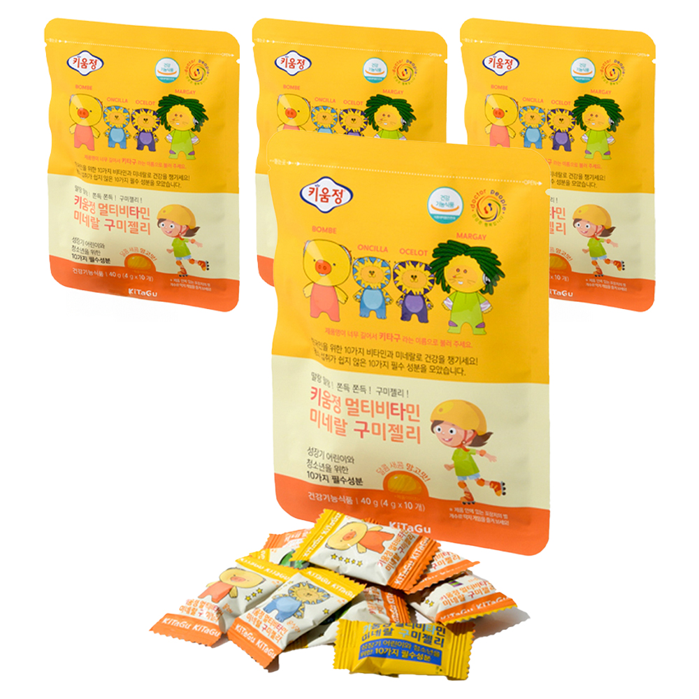 키움정 멀티 비타민 미네랄 구미젤리, 10정, 4개 21,080원