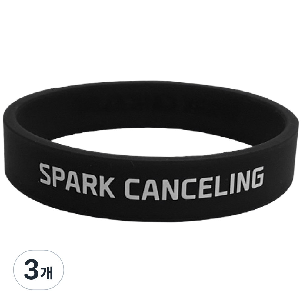 정전기방지팔찌 국내유일 1초미만 시험완료 스파크캔슬링 37,800원