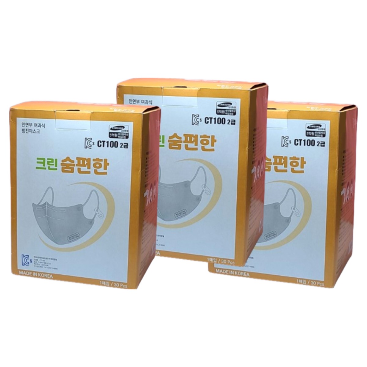 [30매 3박스] 크린텍 방진마스크 2급 CT100 한국산업안전보건공단 안전인증 26,500원