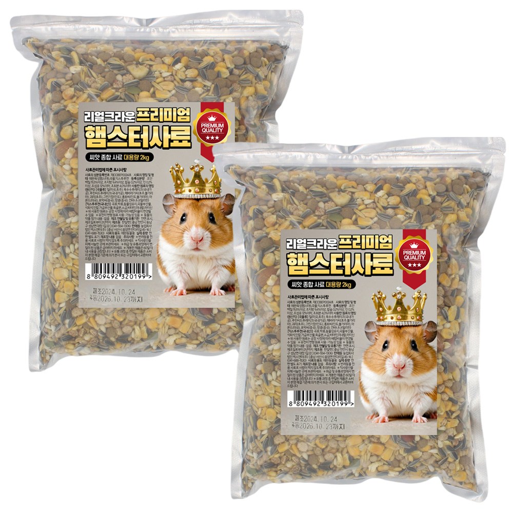 리얼크라운 프리미엄 햄스터사료 대용량, 2kg, 2개 18,000원