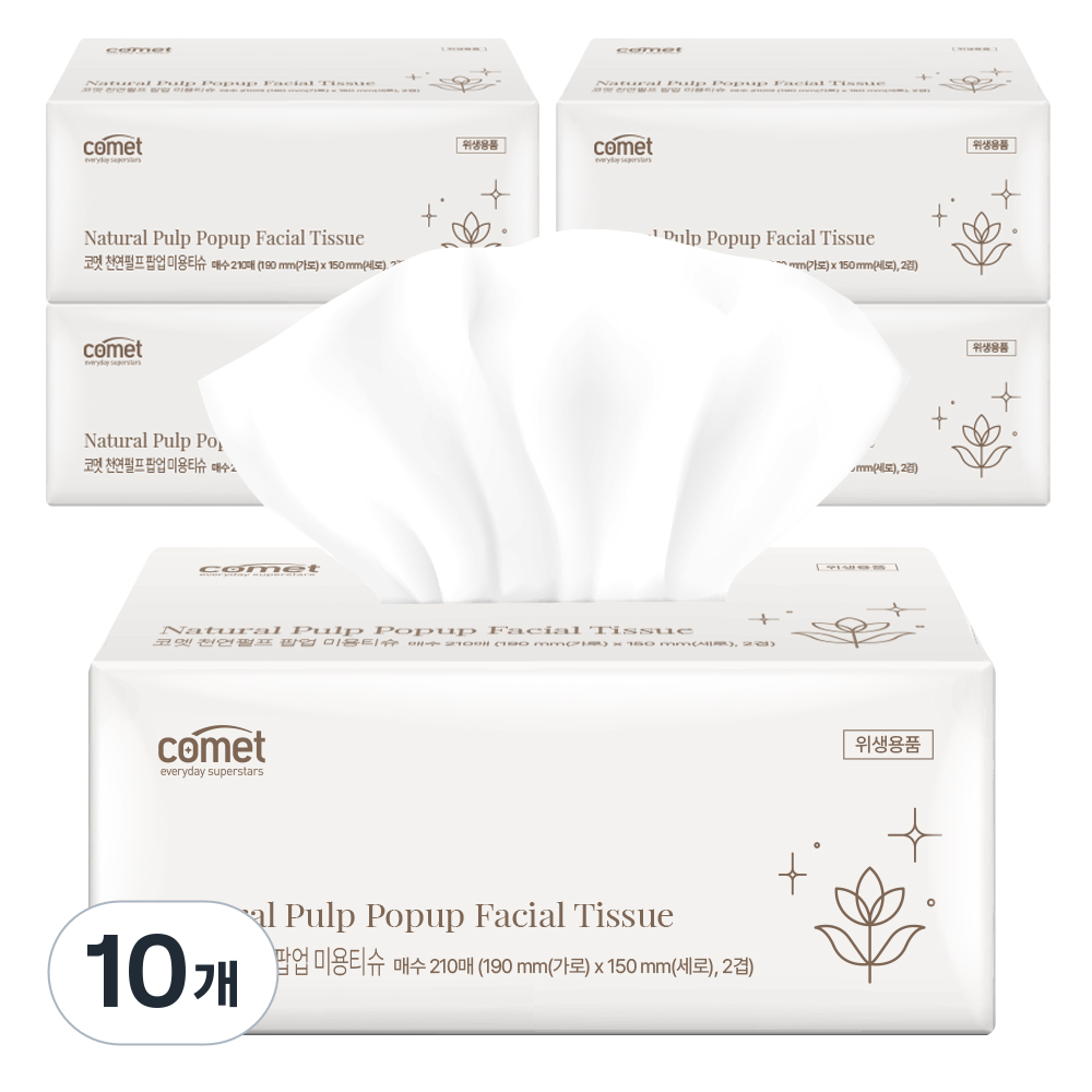 코멧 천연펄프 팝업 미용 티슈 11,620원