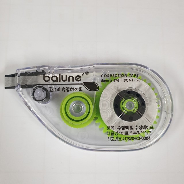 바르네 수정테이프 BCT-1158, 화이트, 2개 5,050원