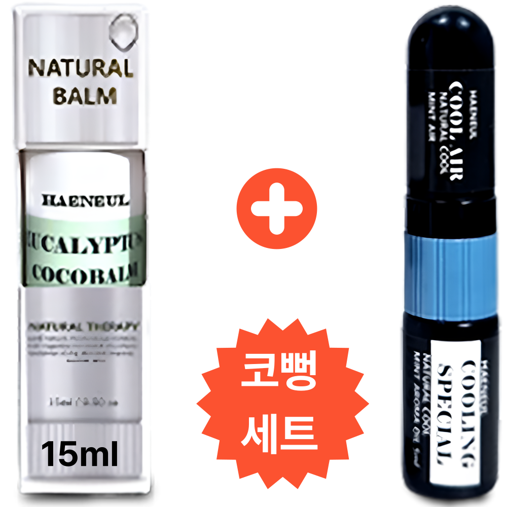 유칼립투스 코밤 15ml 대용량 코밤 코막힘 코건조 코코밤 16,800원