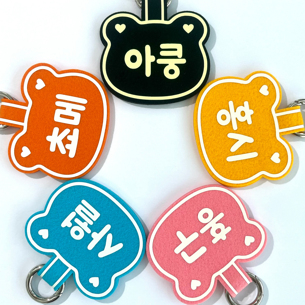 강아지네임택 야광 강아지 이름표 고양이 목걸이 애견 인식표 반려견 명찰 네임트리 11,900원