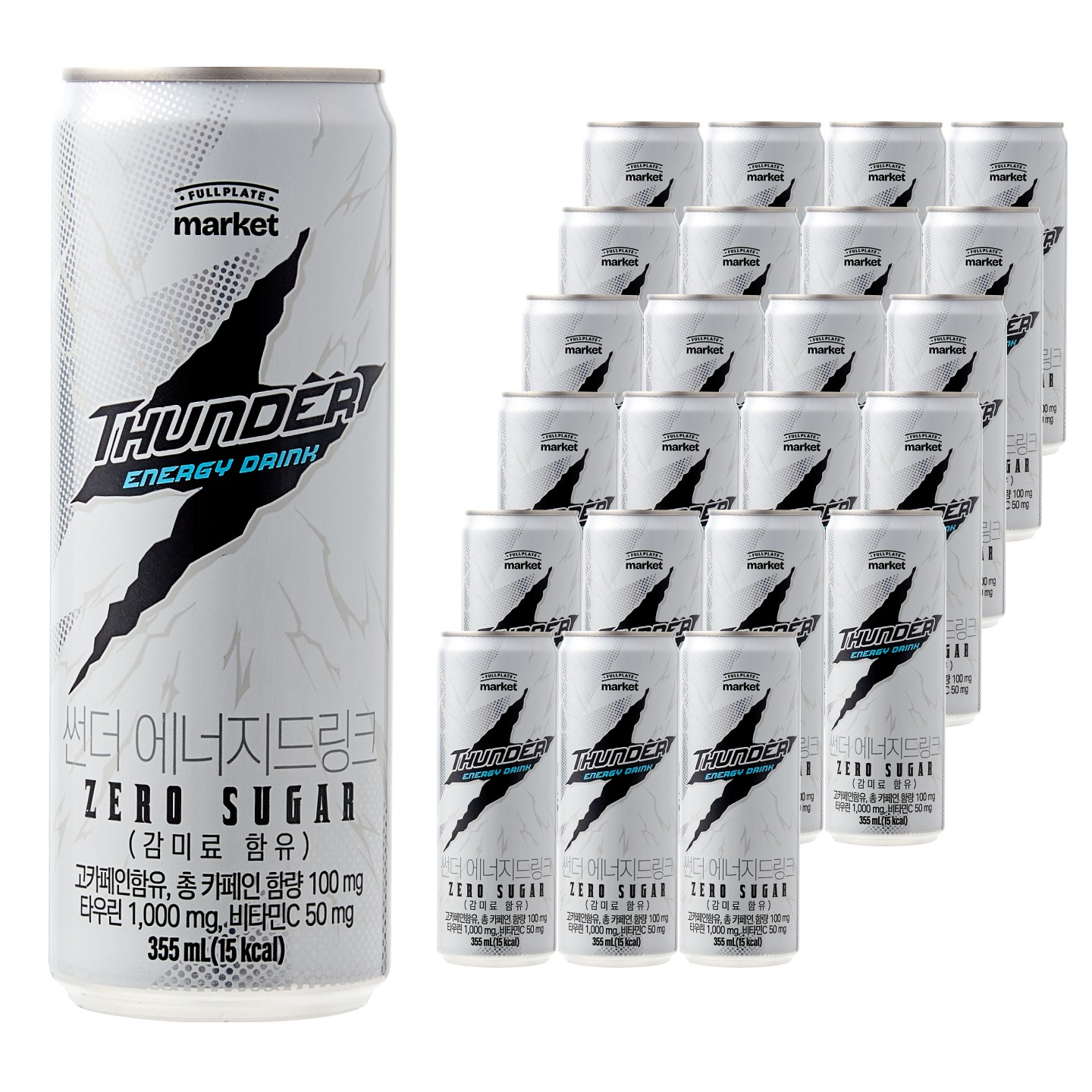 와이즐리 에너지 제로 슈가 드링크, 24개입, 355ml 16,900원