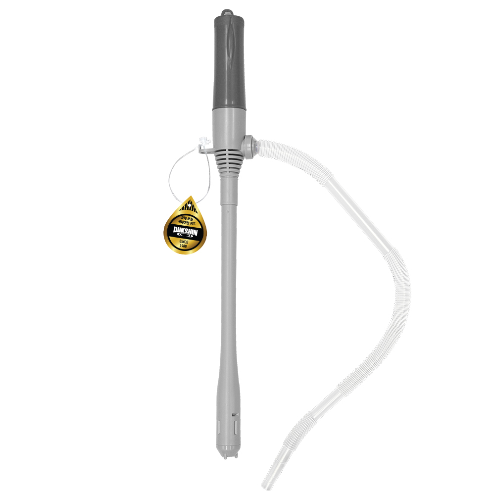 덕신 DP-07EA 휴대용 소형 자동 주유 자바라펌프 말통용 기름 오일 배터리펌프 17,000원