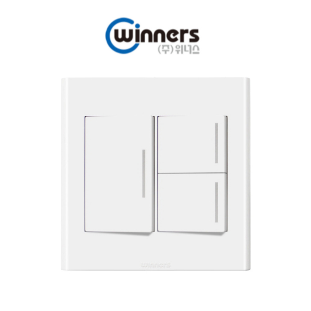 위너스 전기 전등 스위치 1구 2구 3구 4구 5구 6구 일괄소등 스위치 4,340원