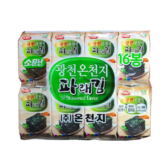 소문난 광천 온천지 파래김 4g 16봉 8팩 1박스 31,900원