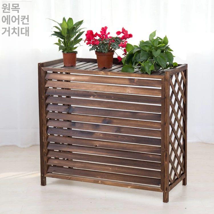 실외기 우드 커버 부식방지 햇빛 백엽 야외 덮개 가림막 가리개 92,880원