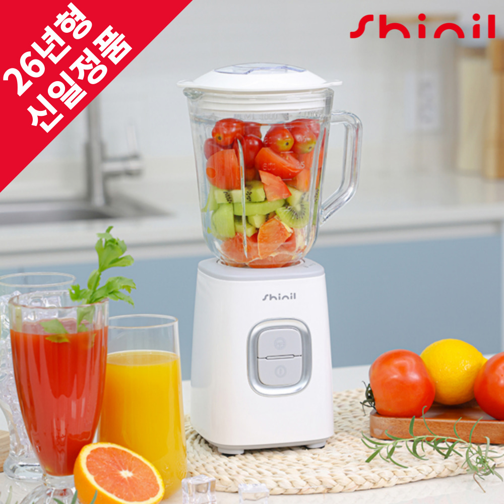 [26년형] 신일 유리 믹서기 미니 블렌더 소형 가정용 과일 주스 이유식 야채, SMX-200GG 51,900원