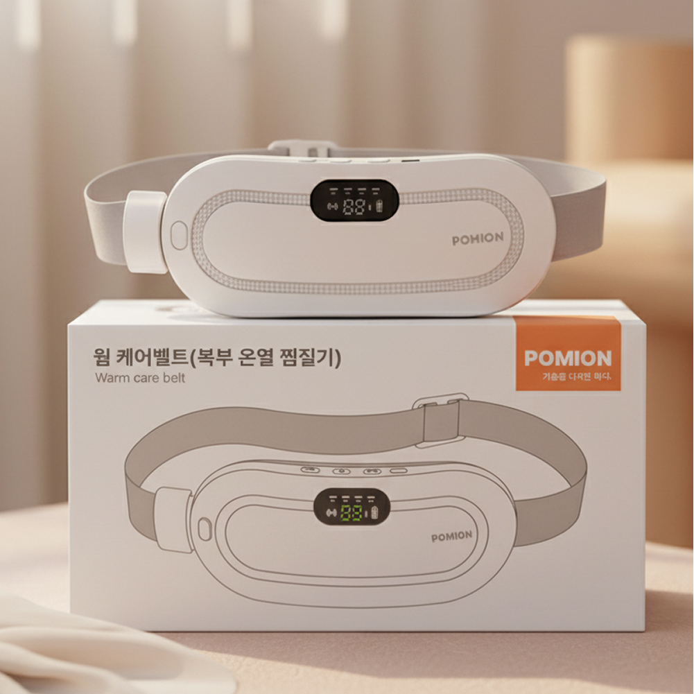 포미온 생리통 허리마사지 무선 온열 찜질기 26,400원