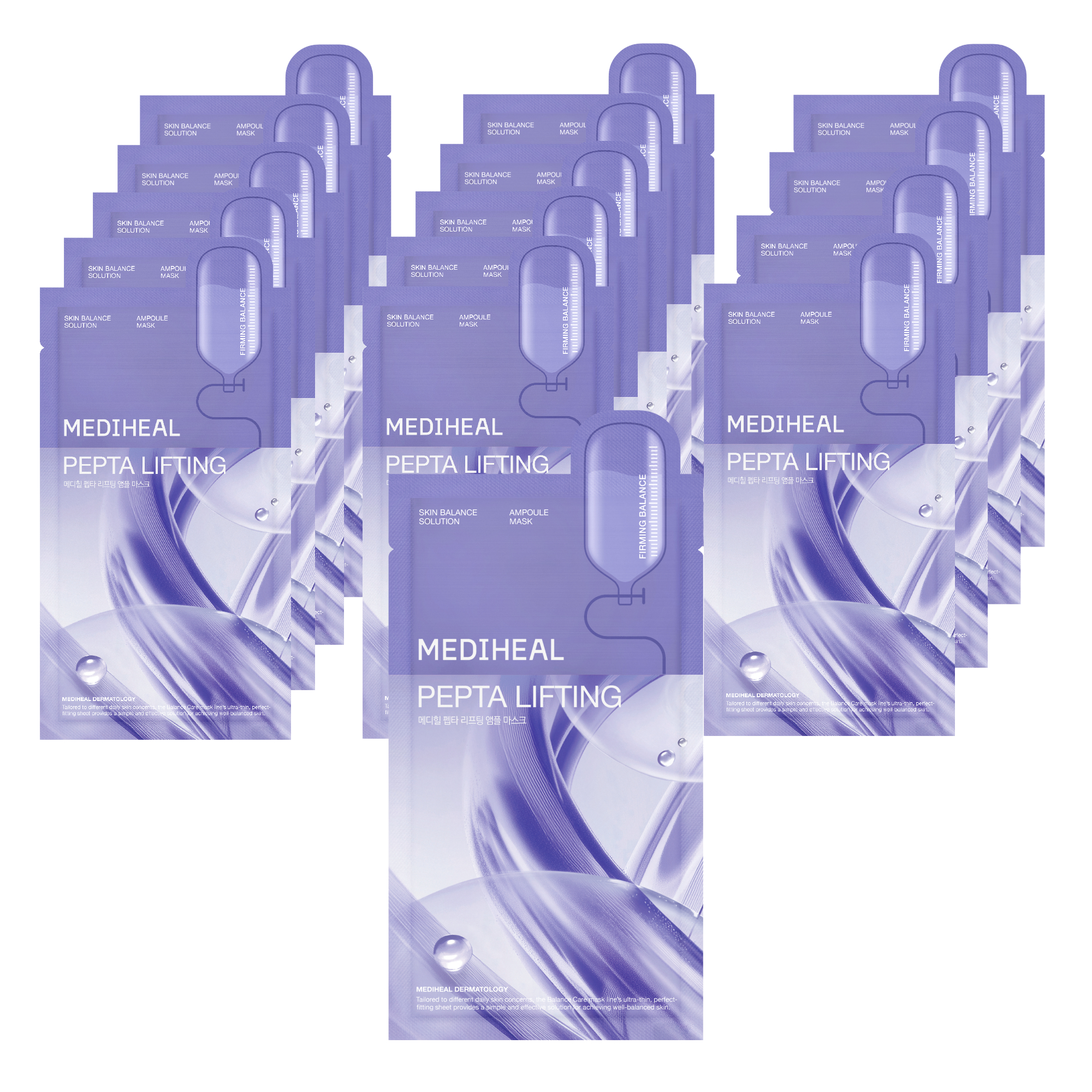 메디힐 펩타 리프팅 앰플 마스크, 1개입, 15개 13,900원