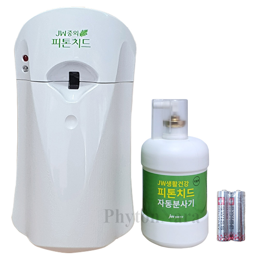 중외제약 자동분사기 세트 (본체1개+리필액1개) 피톤치드 실내방향제 공기청정, 1개, 240ml, 본품+리필 24,000원