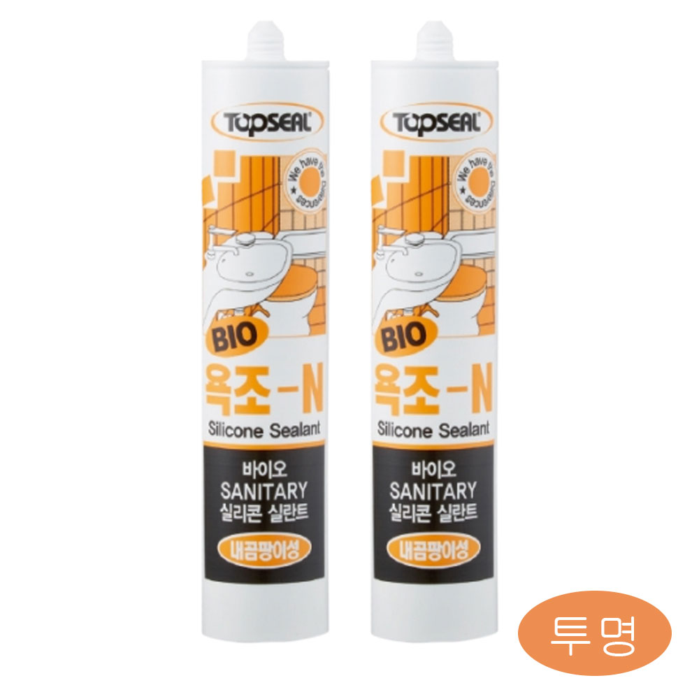 탑씰 바이오 실리콘 욕조-N 투명 + SAZAYA 노줄 6,350원