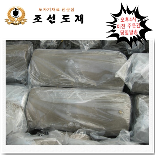 국내생산 고운 백조형토 10kg 16,500원