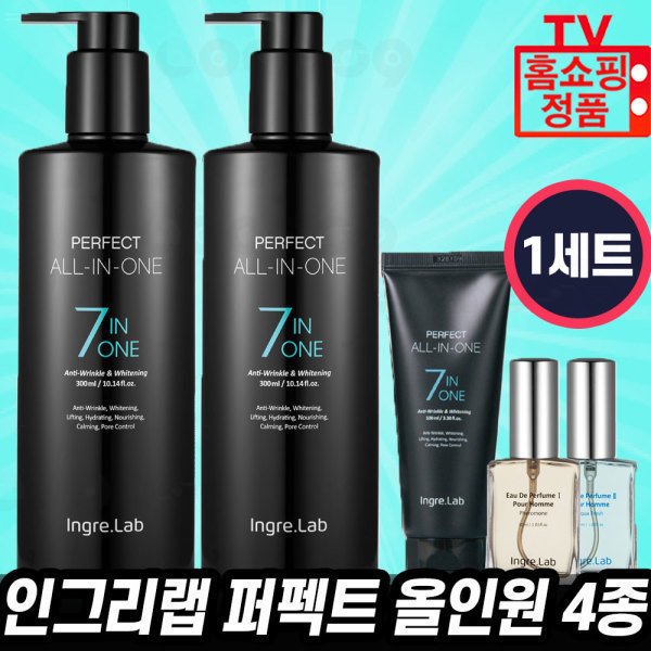 뷰티관리 인그리랩 퍼펙트 올인원 대용량 남성 화장품 스킨 로션 7IN1 남자 올인원화장품 1세트 : 4종 56,600원