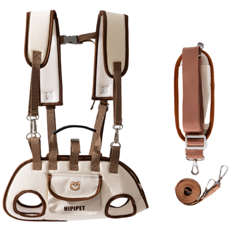 HANTAO 반려동물 프론트백 슬링백 포대기 이동가방 멀티 백팩, 1개, 흰색 40,500원