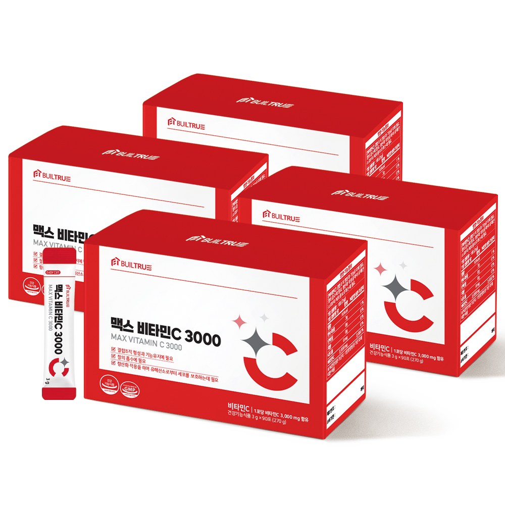 빌트루 맥스 비타민C 3000 3개월분, 4박스, 270g 32,900원