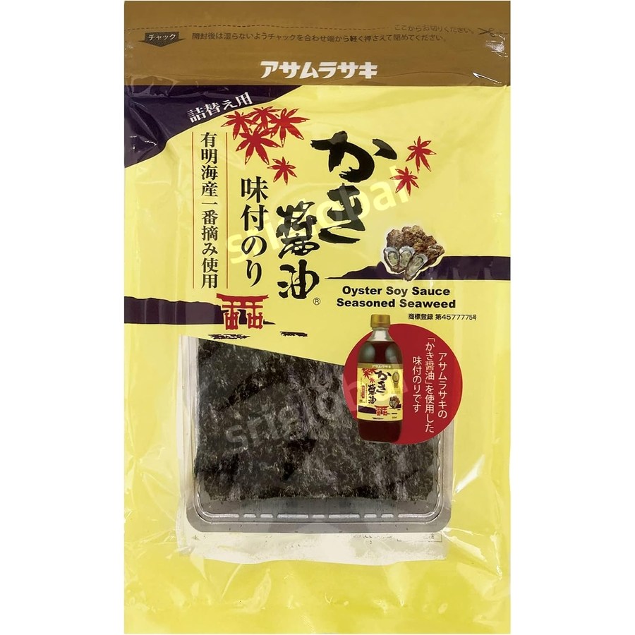 일본 아리아케해산 카키쇼유 굴 간장 김 아사무라사키 8절 46장 3개 41,500원