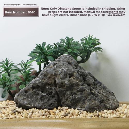 천연 청룡석 수족관 장식 수석 인테리어 원석 대형 용석 풍경석 어항 화분 풍경 홈 데코레이션 22,290원
