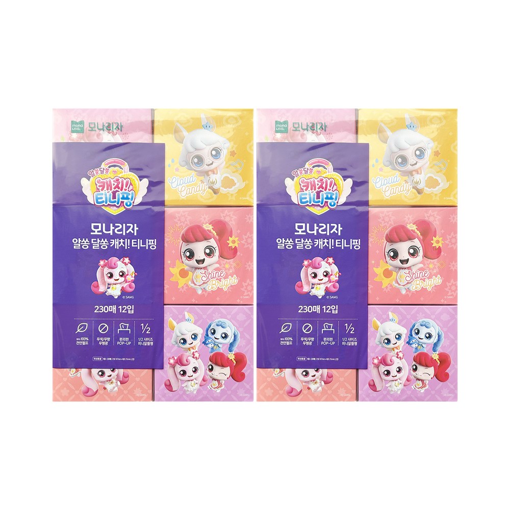 케이에이치커머스 모나리자 알쏭 달쏭 캐치 티니핑 230매 22,600원