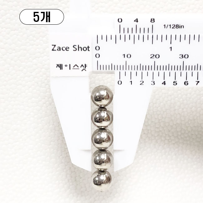 제이스샷 자석 네오디움 구슬 NB D8mm 9,890원