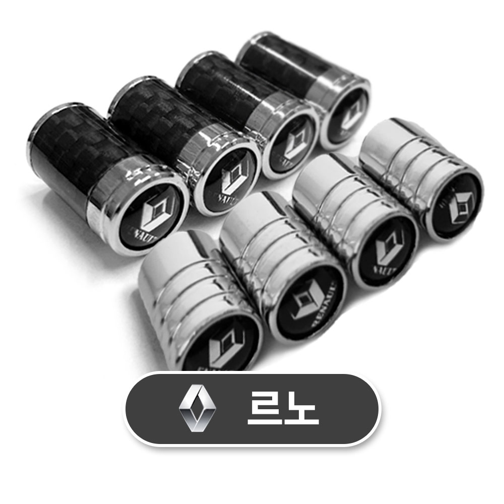 RST 현대 기아 쉐보레 르노 혼다 포드 폭스바겐 렉서스 벤츠 아우디 BMW 타이어밸브캡 에어캡 자동차 카본, 1개 11,800원