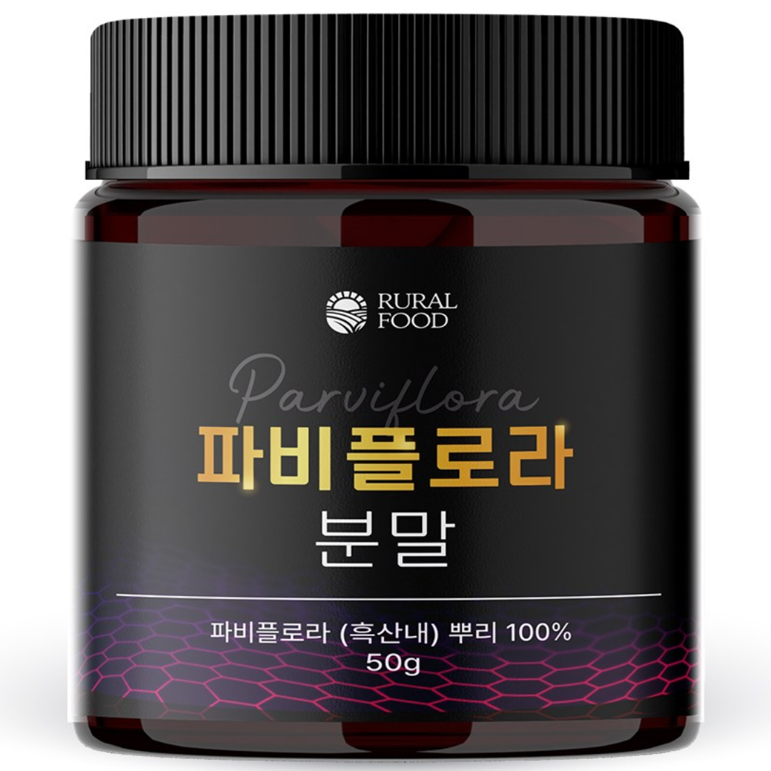 정품 파비플로라 100% 흑산내 뿌리 분말 29,800원