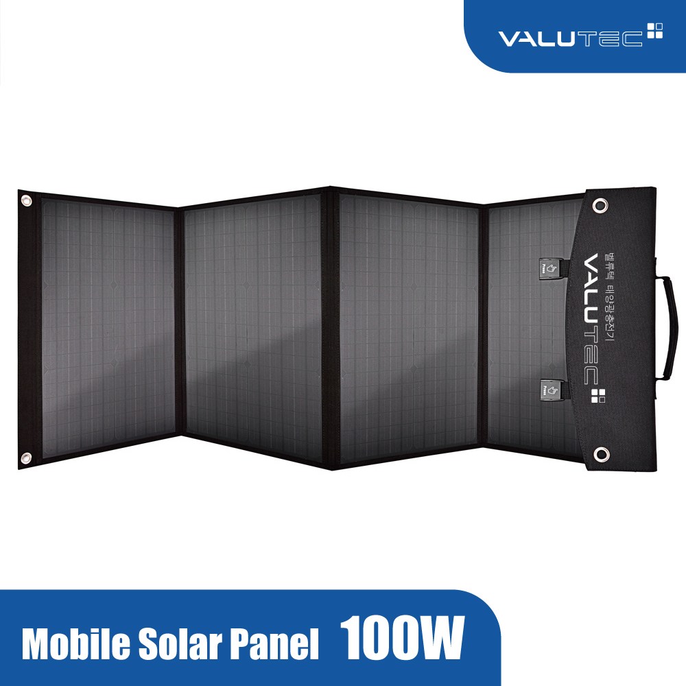 벨류텍 휴대용 태양광 충전기 14W 21W 30W 60W 100W 73,000원