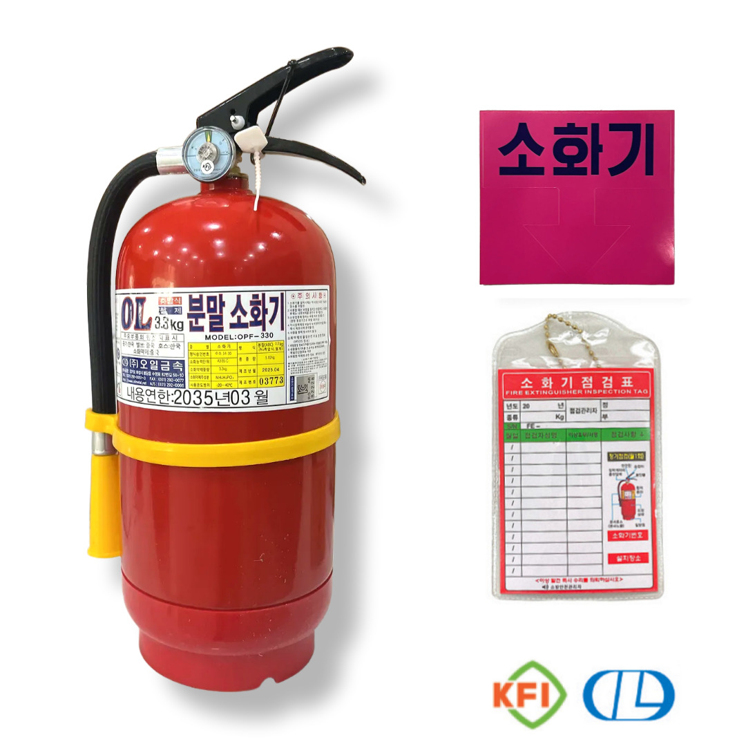 [최신제조] 국산 오일금속 분말소화기 SW 3.3Kg 가정용 산업용 사무실용 업소용 축압식 ABC +스티커+점검표, 1개, 3.3kg 29,000원