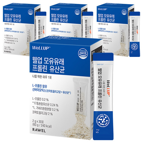 로엘 웰업 모유 유래 프롤린 유산균 스틱 23,860원