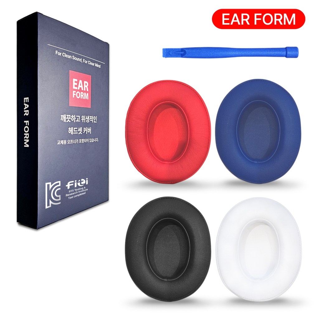 이어폼 닥터드레 비츠 스튜디오 2 3 이어패드 헤드셋 커버 호환 쿠션 9,800원