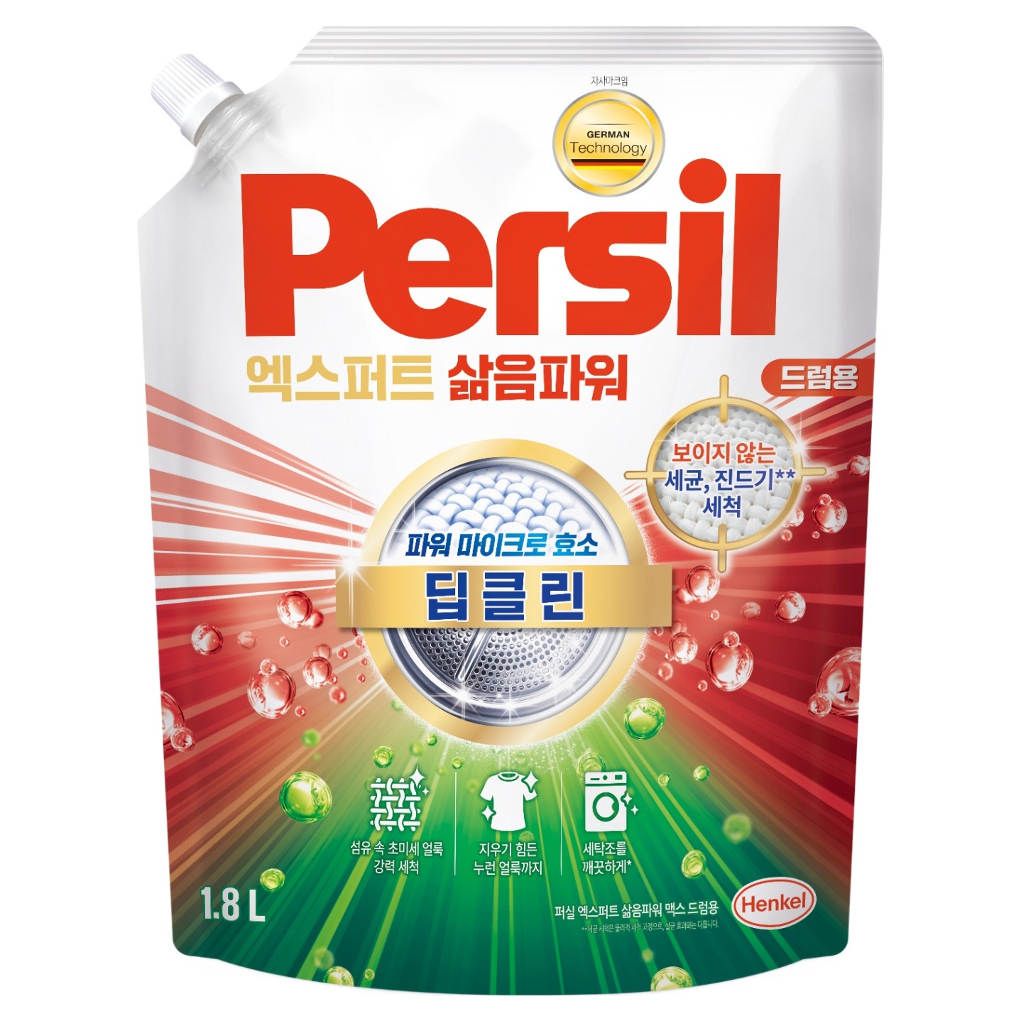 퍼실 초미세세탁 엑스퍼트 삶음파워 드럼용 액체세제 리필 12,700원