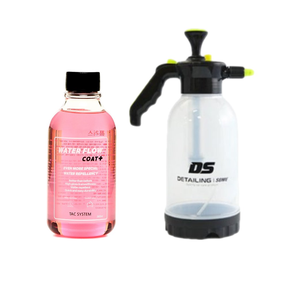 TAC시스템 워터플로우코트플러스 300ml + 압축분무기 2L 초간편 습식코팅제 발수코팅제, 1세트, 300ml 39,000원