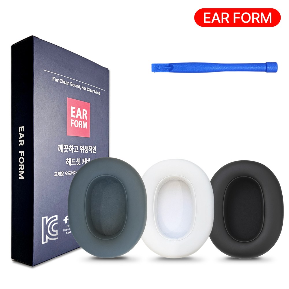 이어폼 소니 WH ULT900N 헤드셋 커버 이어패드 호환 쿠션 13,000원