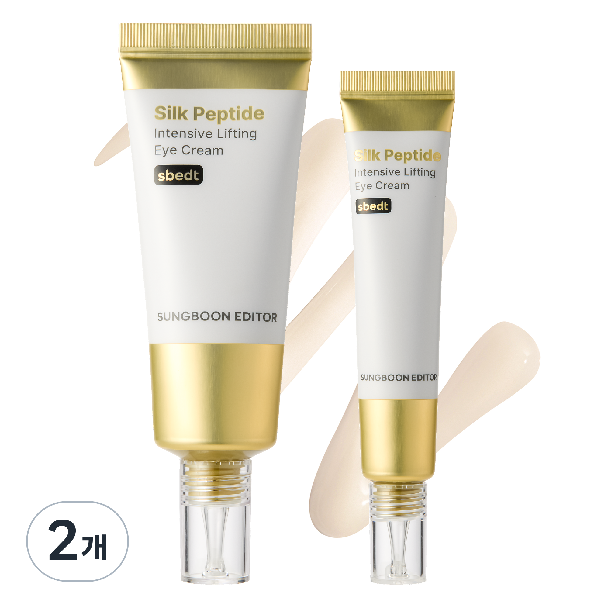 최신상 홈쇼핑 상품 성분에디터 녹는실 리프팅 실크 펩타이드 인텐시브 아이크림 대용량 80ml 59,600원