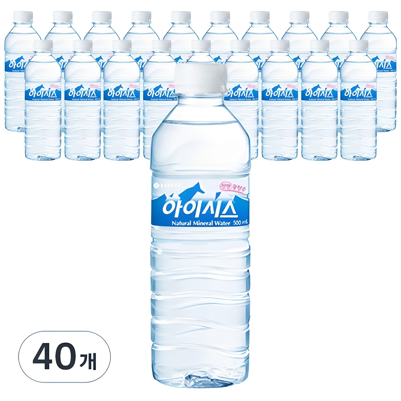 아이시스 생수 13,260원