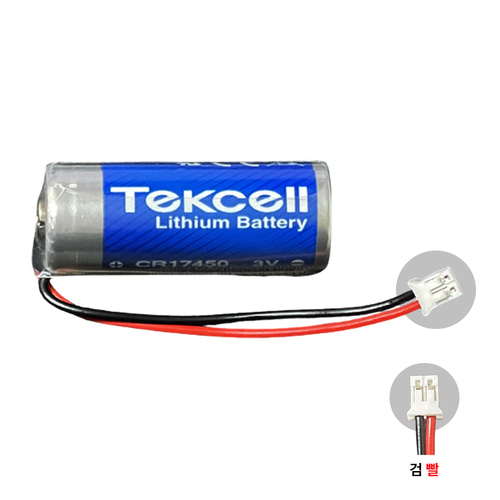 199번 텍셀 배터리 CR17450 3V 2400mAh /커넥터 검빨 /경보기 화재감지기 산업용 보안용 다용도 건전지 5,400원