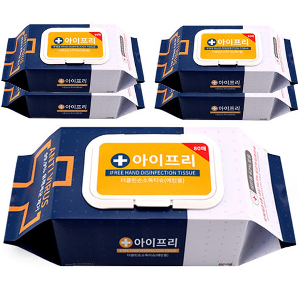 아이프리 더클린손소독티슈(에탄올), 80매, 5개 22,490원