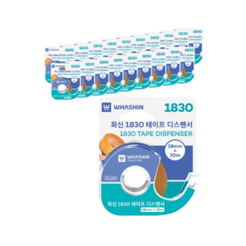 화신 1830 테이프 디스펜서 18mm x 30m 65,000원