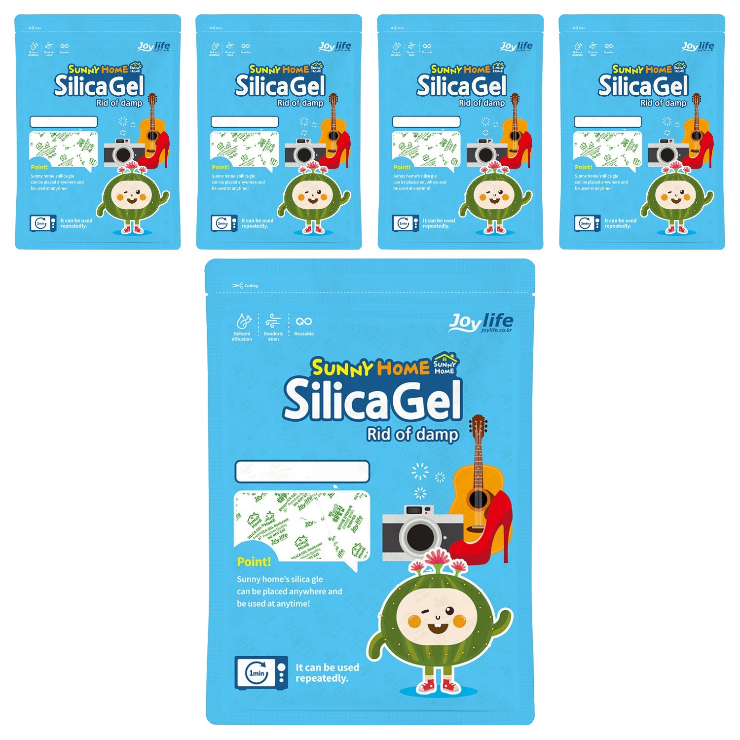 쨍하고해뜰집 실리카겔 제습제 본품 26,390원