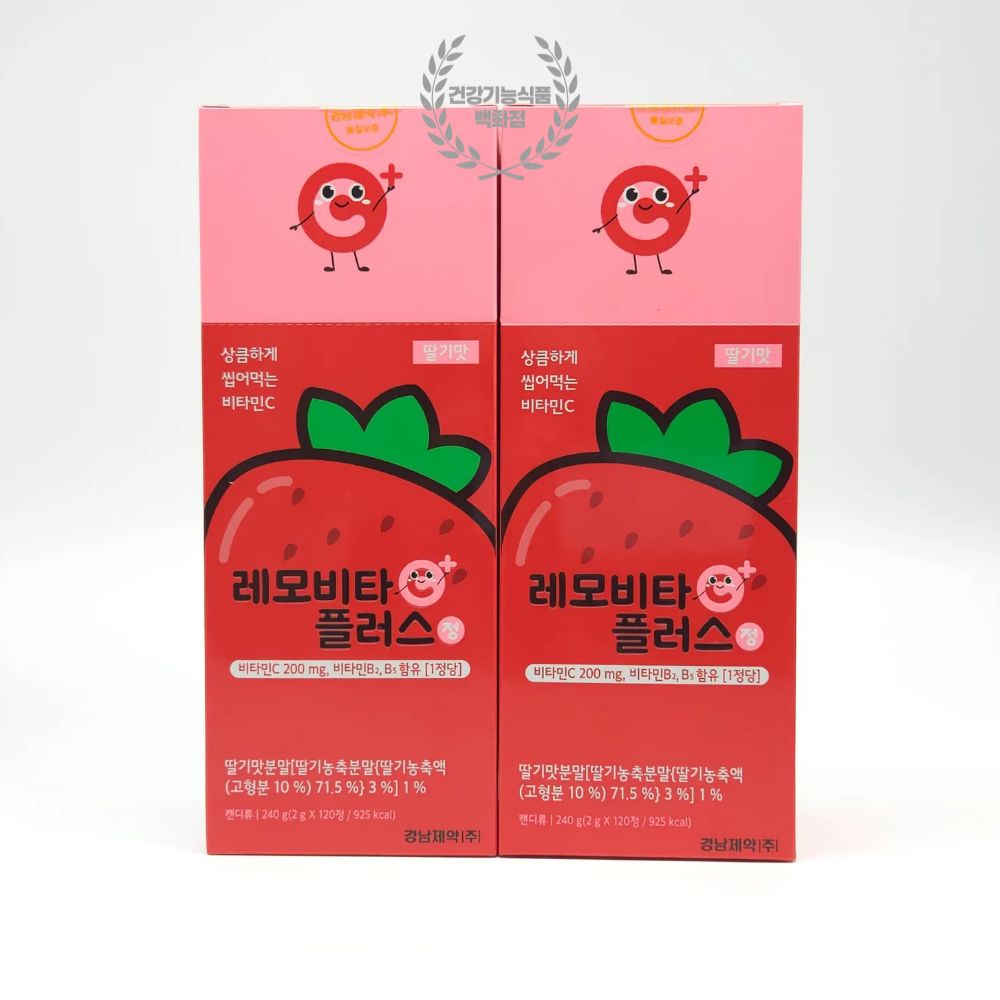건강한 간편 간식 츄어블 비타민 어린이 간식 경남제약 레모비타플러스 딸기맛 120정, 2개 14,000원