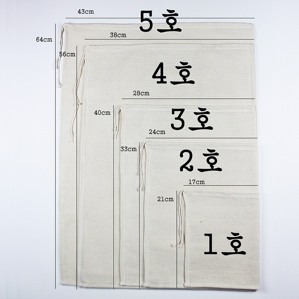 행복한농부 삼베주머니 특대형 35 × 50 cm 5,200원