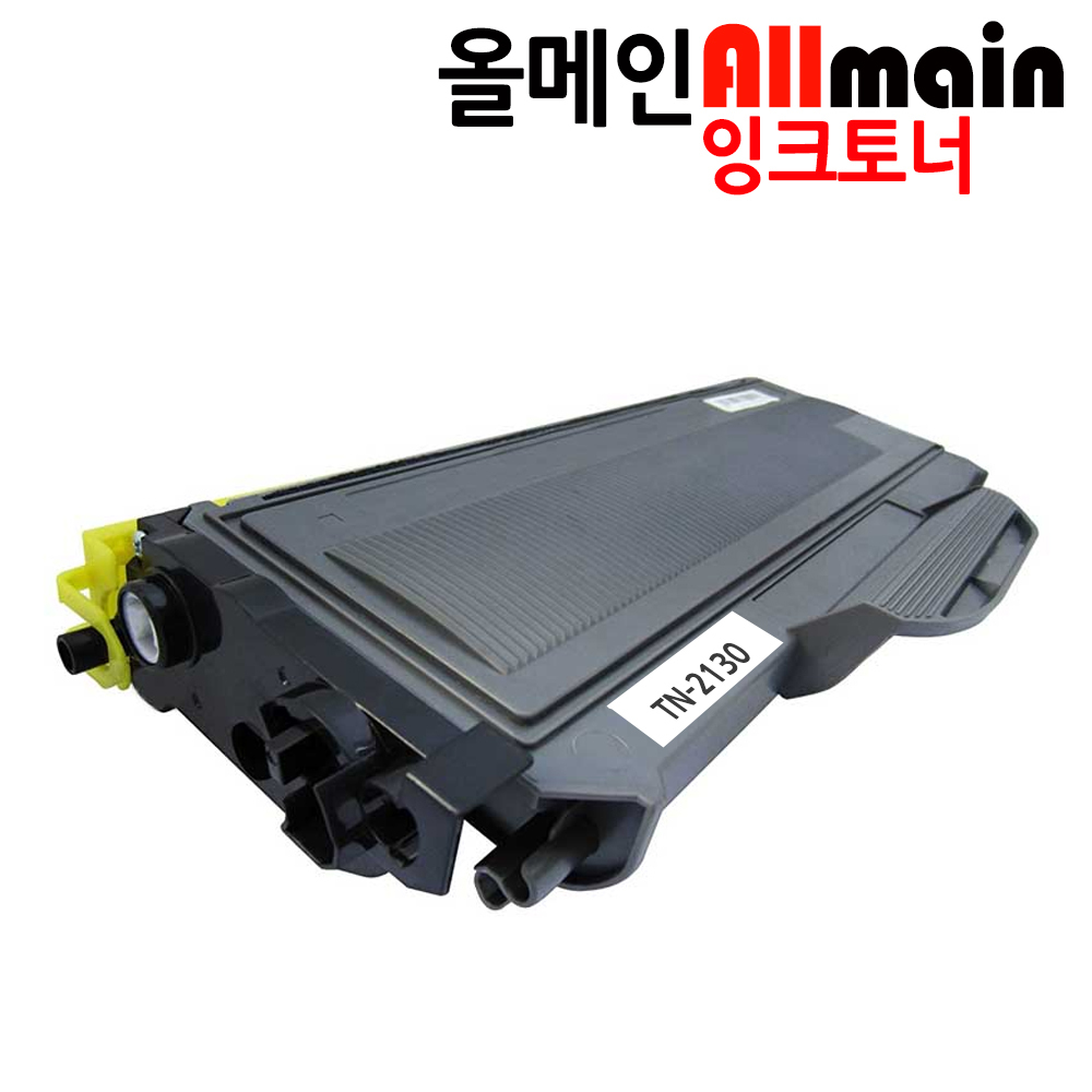 브라더호환 MFC-7340 재생토너 선명한출력 TN-2130, 1개, 단일상품 15,700원
