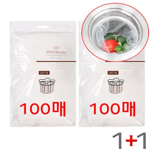 [200개 묶음] (배수구 거름망 A타입 소형 100매+100매= 총200매) 싱크대 거름망 음식물찌꺼기망 하수구 배수구 거름망 씽크대망 4,500원