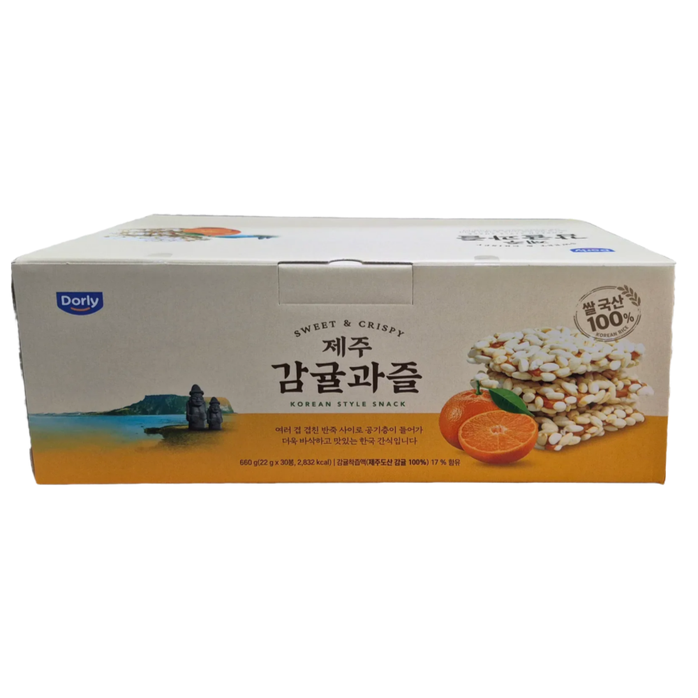 돌리 제주 감귤 과즐 코스트코 14,090원