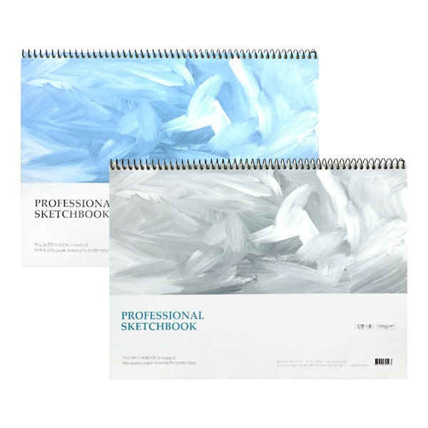(HK)5000 전문가용 3단 스케치북 8절 200g 1권 4,000원