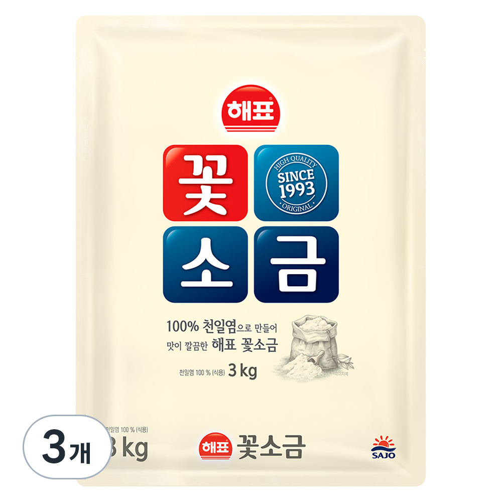 해표 꽃소금 12,400원